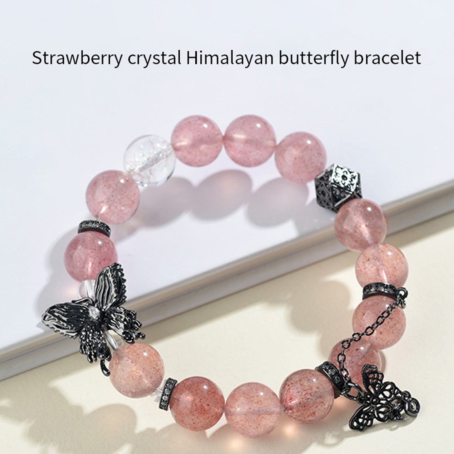Strawberry Quartz Butterfly Bracelet